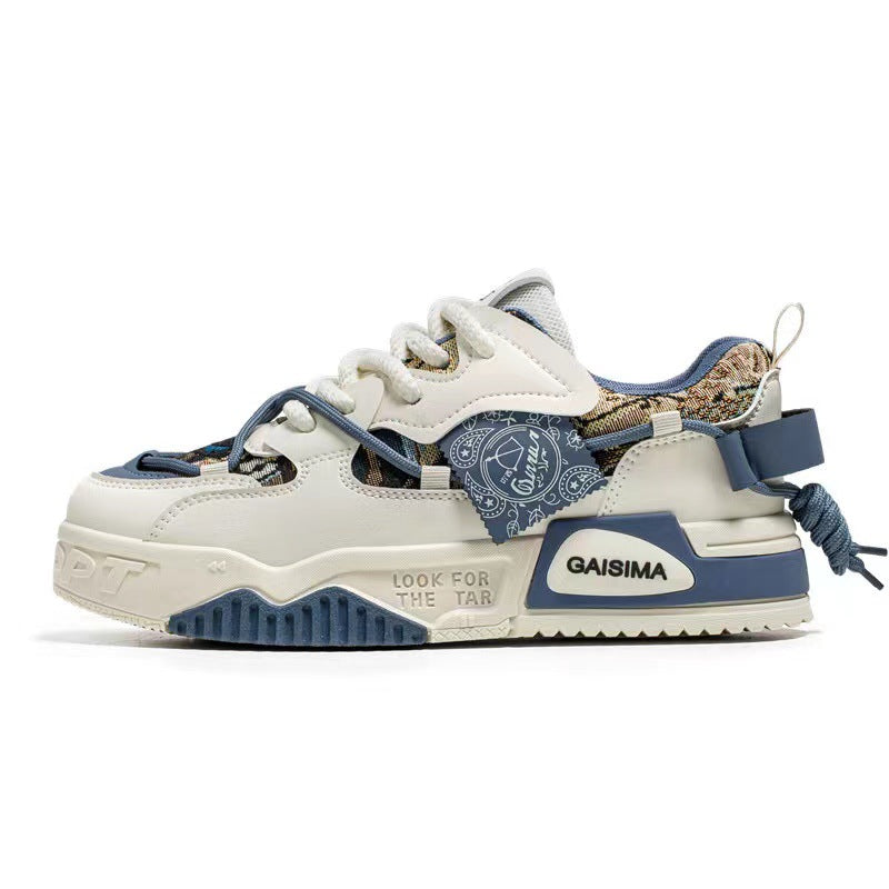 Men's Fashionable Lace Up Sneakers