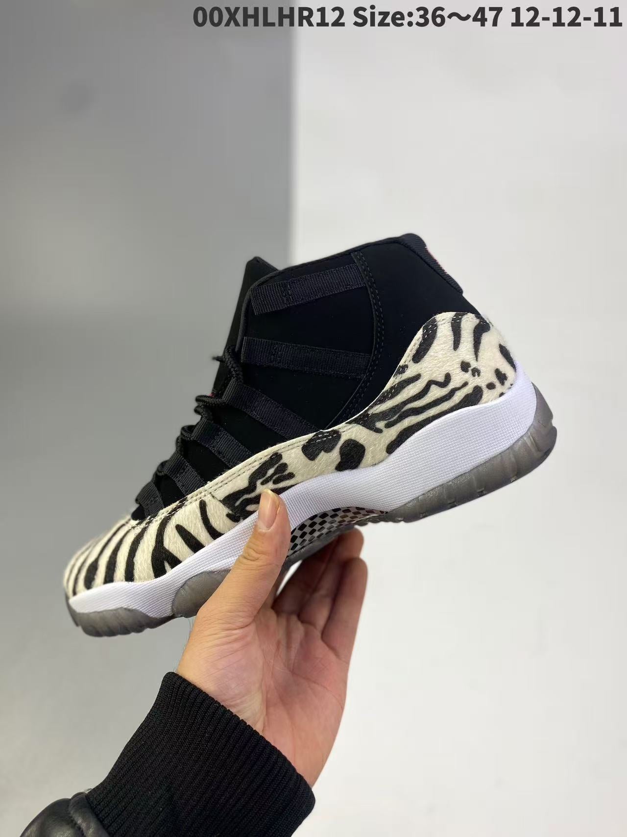 Air Jordan 11 Retro “Animal Instinct”
