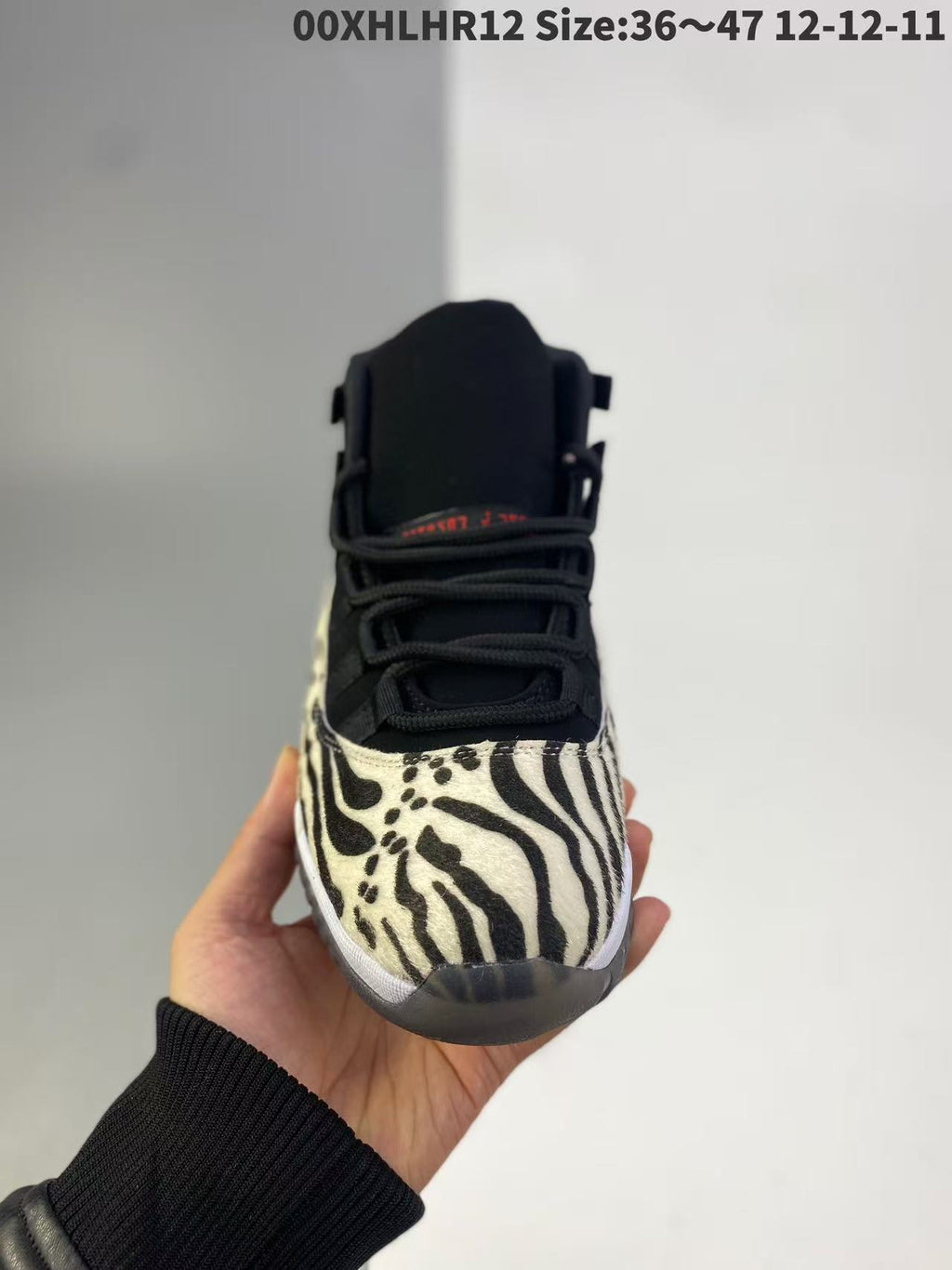 Air Jordan 11 Retro “Animal Instinct”